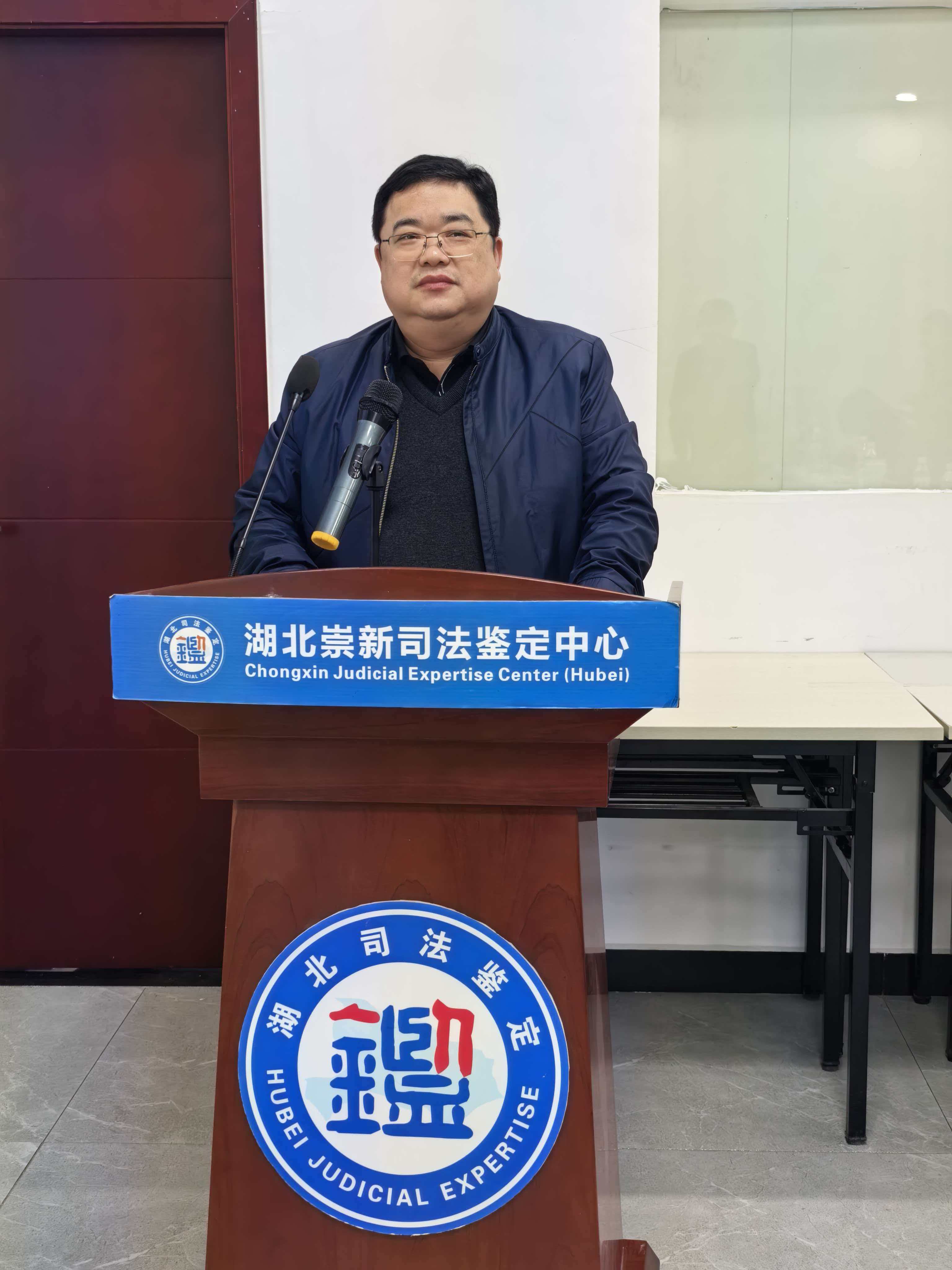郴州律师